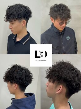 リル バイ ラミール(LiL by lamiell)の写真/流行りのメンズパーマ、と再現性抜群な骨格修正カットで、お客様一人一人の魅力を最大限に引き出します。
