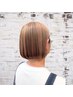 【白髪お悩みの方】似合わせカット+ 脱白髪染めハイライト+艶トリートメント