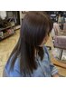 【イメチェン・ダメージカットに】エクステカット（スタイリング込み）￥3300