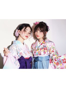 [ヘアセット+袴着付け\14300]2026年3月卒業式袴着付け&ヘアセット予約受付中！早朝予約もお電話で対応可能