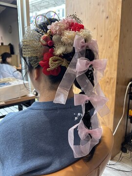 成人式アップ/あみおろし