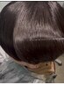 【Riku限定】カット＋地毛風ストレート