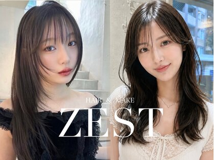 ゼスト 三鷹店(ZEST)の写真