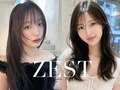 ゼスト(ZEST)