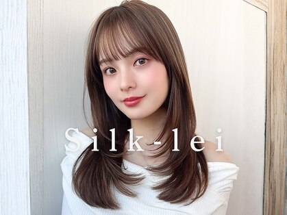 シルクレイ 新宿店(Silk-lei)の写真
