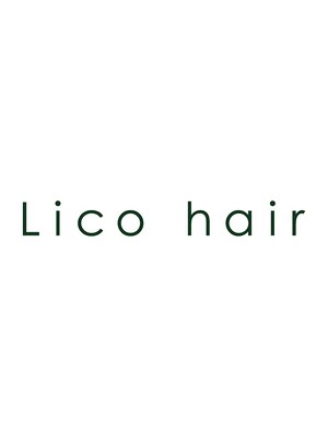 リコヘアー(Lico hair)