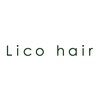 リコヘアー(Lico hair)のお店ロゴ