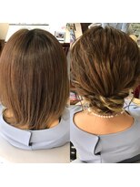 町上津役の美容室 ヘアセット  ビフォーアフター