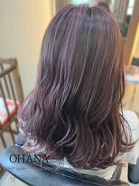 カルフール オハナ せんげん台西口店(Carrefour OHANA)&nbsp;【おすすめ】暖色カラー/ピンクハイライト＋ダークブラウン