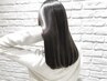 【髪質改善】クオルシアカラー+酸熱メテオTR　24500円→13050円【辻堂】