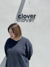 クローバー(clover) 清水 麗