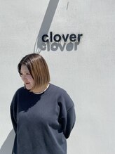 クローバー(clover) 清水 麗
