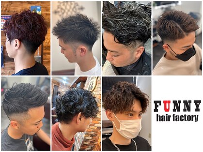 ファニー ヘアファクトリー(FUNNY hair factory)の写真