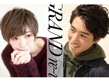 GRAND re-i 杉並下井草店 【グランドレイ】 