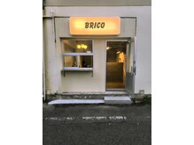 ブリコ(Brico)