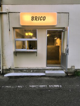 ブリコ(Brico)の写真/-Renewal open-こだわりに包まれたアトリエのような空間で素敵なひとときを。