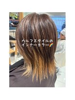 アース 武蔵境店(HAIR & MAKE EARTH) トレンドも自分らしさも叶える！ウルフスタイル×インナーカラー