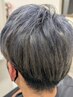 【インナーカラー、ブリーチなど】 特殊カラー+トリートメント