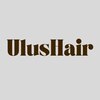 ulus hair 山王通店【11月1日OPEN(予定)】のお店ロゴ
