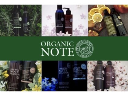 ヘアアトリエカシェット(HairAtelier Cachette)の写真