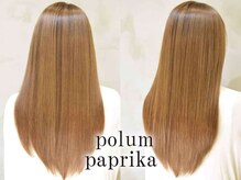 ポルム パプリカ(polum paprika)