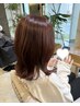【平日限定】カット+カラー+極潤トリートメント