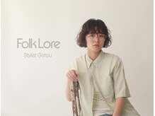フォークロア 本店(Folk Lore)
