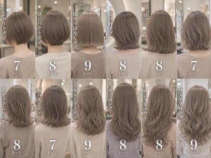 ミライバイスタイルジャパン 南風原店(mirai by sty japan)の写真