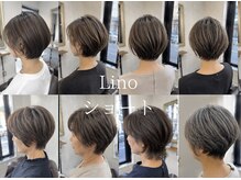髪質改善Lino hair/縮毛矯正/白髪ぼかし/ハイライト/メンズカット【リノヘア】の雰囲気（ショート.ボブ.くびれスタイルに白髪ぼかし/ハイライト相性抜群）