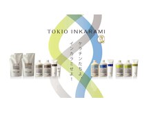 新しく生まれ変わった「TOKIO」が、”一流”のシステムトリートメントとしての新たな価値を創造します。