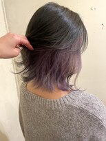 ヴォアソルヂェガーデン(Voasorte GARDEN)&nbsp;【KIKA】インナーカラーホワイトラベンダー