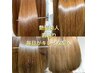 《限定》超特！！最強の艶髪へカット＋髪質改善カラー￥20000→￥18000