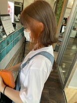 グローバルヘアー バランス(global hair BALANCE)&nbsp;インナーオレンジ