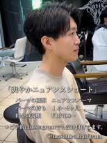 ディータ(Dita)&nbsp;大人爽やかニュアンスショートin大宮メンズカットパーマ美容室