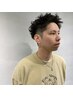 お手入れ簡単垢抜けメンズパーマ(ミルボンスタイリング剤付き)￥13200→12000