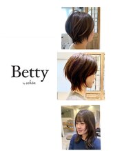 松葉清美#骨格調整　#ショート　#ロングレイヤー#似合わせ小顔スタイル　#美人バンク　#エイジング縮毛矯正