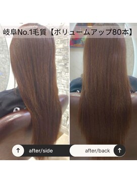 クレビア(CLeBIA) 髪質改善水素トリートメント+高濃度カラー