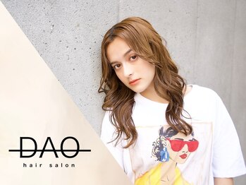 DAO　ブリーチ/ブリーチカラー/ハイトーン/ケアブリーチ/ハイブリーチ/心斎橋【ダオ】