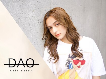 ダオ(DAO)の写真