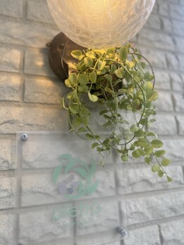 《古川》初めての方でも緊張せずに過ごせる空間。髪の悩みも相談しやすい、居心地の良い空間が魅力♪