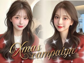 I see kyoto【アイシー】