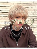 ビューネオ(VIEW NEO)&nbsp;ちゃんと綺麗なブロンドとラウンドマッシュ