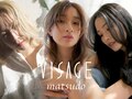 ヴィサージュ(VISAGE)