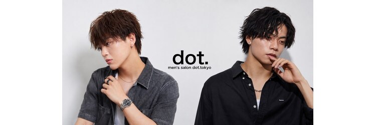 メンズ サロン ドット トウキョウ 町田店(men's salon dot. tokyo)のサロンヘッダー