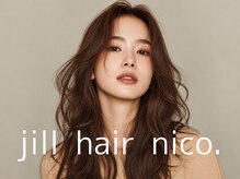 ジルヘアーニコ(jill hair nico.)