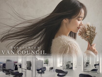 ヴァンカウンシル 一宮店(VAN COUNCIL)の写真