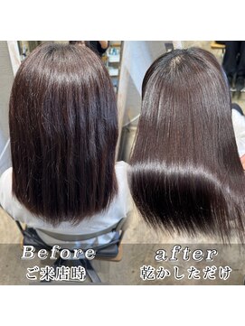 キートス(kiitos) 【他店お直し】髪質改善×縮毛矯正