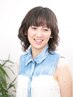 当サロン初めてのお客様限定☆パーマ (カット込)  ￥9130→￥7304