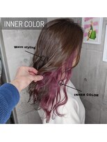 トゥーミー(to mee)&nbsp;インナーカラー × レッドバイオレット♪[ベージュピンク]