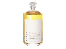 トラックオイルはご存知ですか？？髪と身体、ディフューザーにもなる最強マルチ美容オイルなんです☆